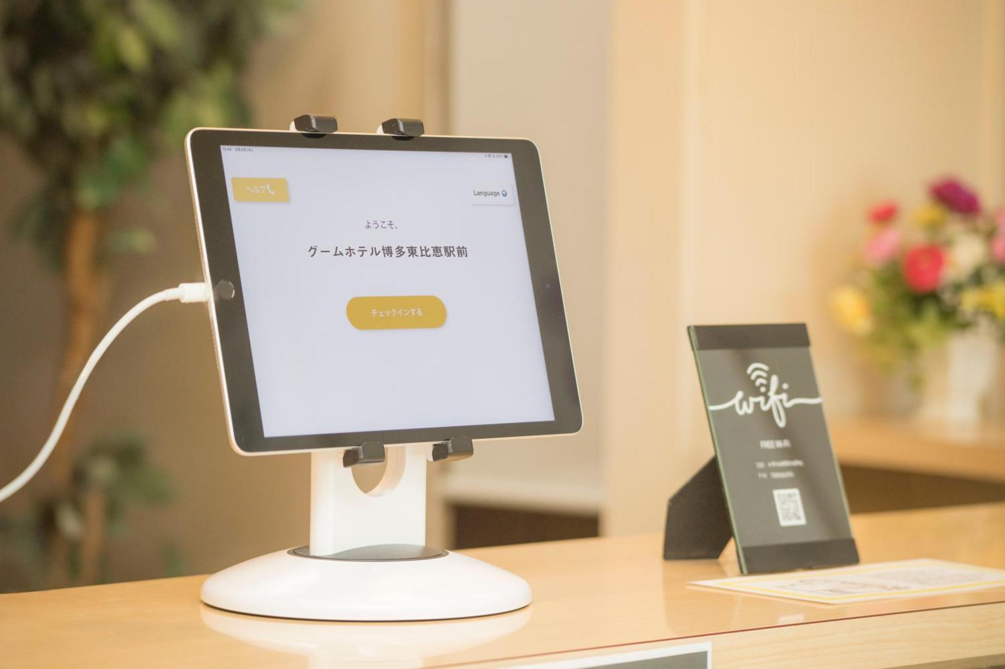 Goom Hotel Hakata-Higashihie-Ekimae ฟูกุโอกะ ภายนอก รูปภาพ