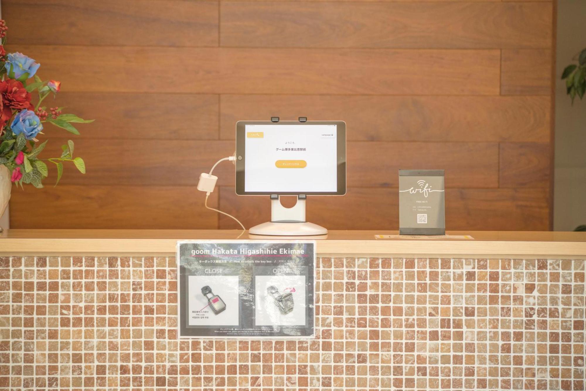 Goom Hotel Hakata-Higashihie-Ekimae ฟูกุโอกะ ภายนอก รูปภาพ