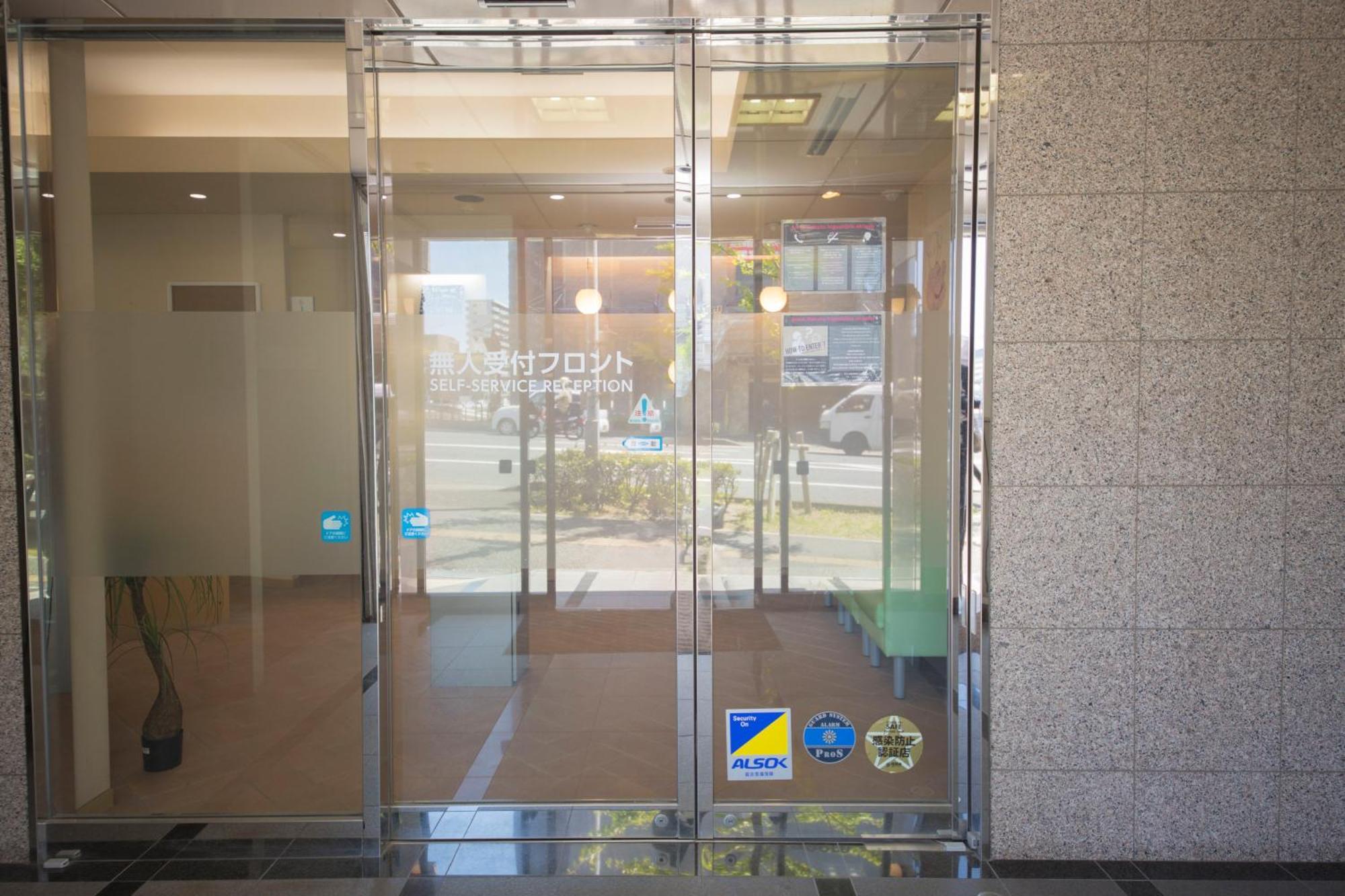 Goom Hotel Hakata-Higashihie-Ekimae ฟูกุโอกะ ภายนอก รูปภาพ