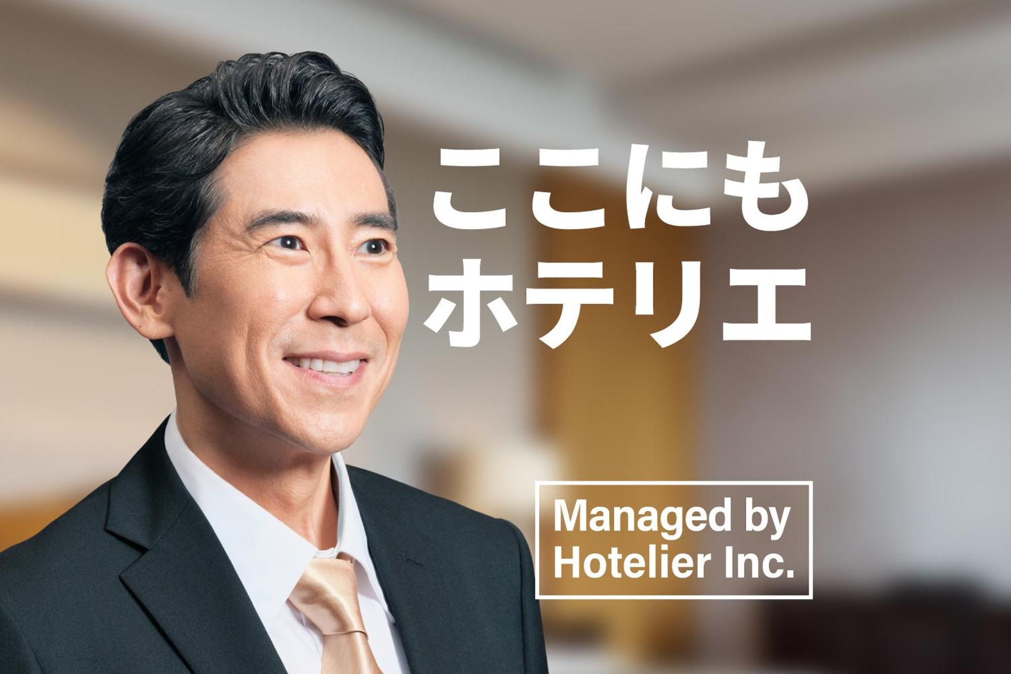 Goom Hotel Hakata-Higashihie-Ekimae ฟูกุโอกะ ภายนอก รูปภาพ